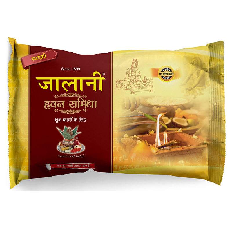 havan-sammidha